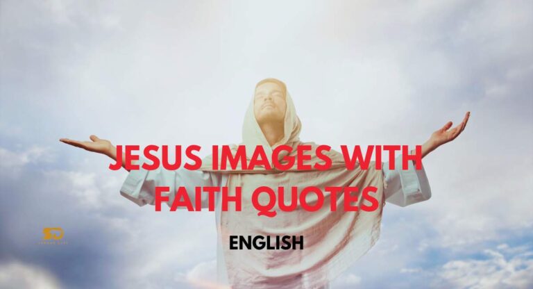 Jesus Images with Quotes